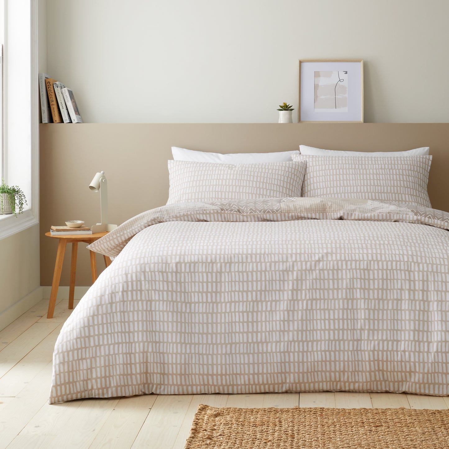 Catherine Lansfield Larsson Geo Duvet Cover Set - Natural