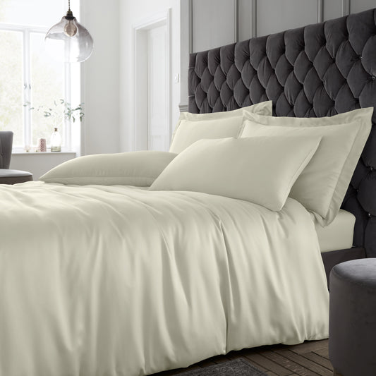 Catherine Lansfield Silky Soft Satin Duvet Cover Set - Champagne