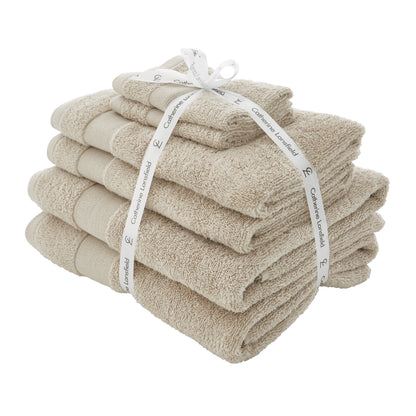 Catherine Lansfield Anti-Bacterial Bath Towels - Natural
