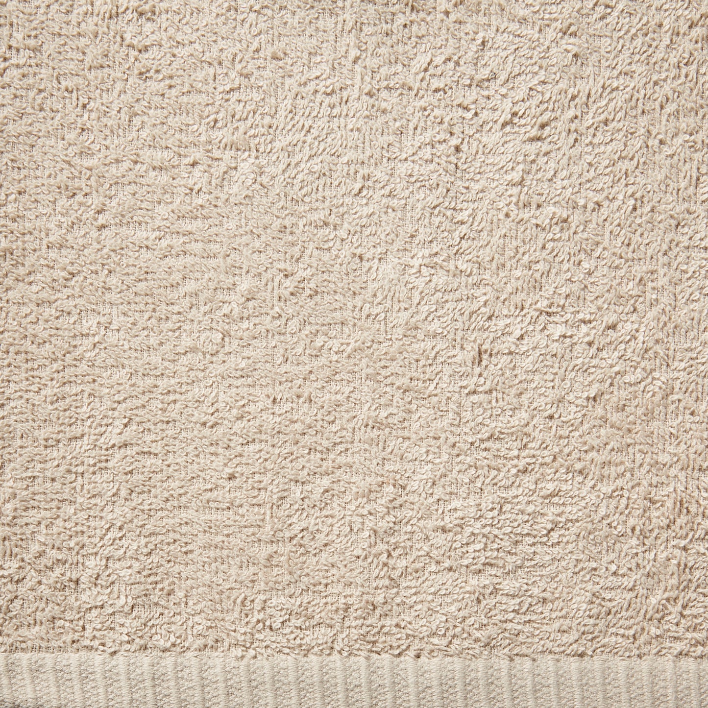 Catherine Lansfield Quick Dry Bath Towels - Natural