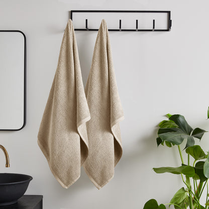 Catherine Lansfield Quick Dry Bath Towels - Natural