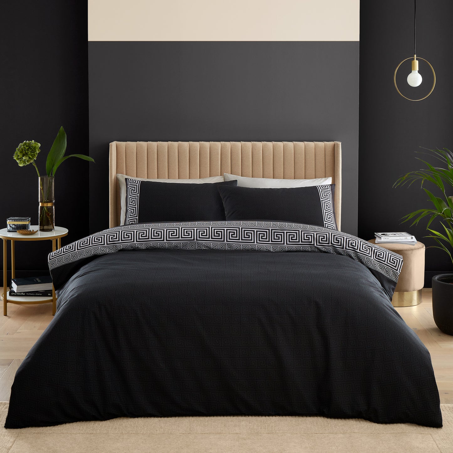 Catherine Lansfield Artemis Greek Key Duvet Cover Set