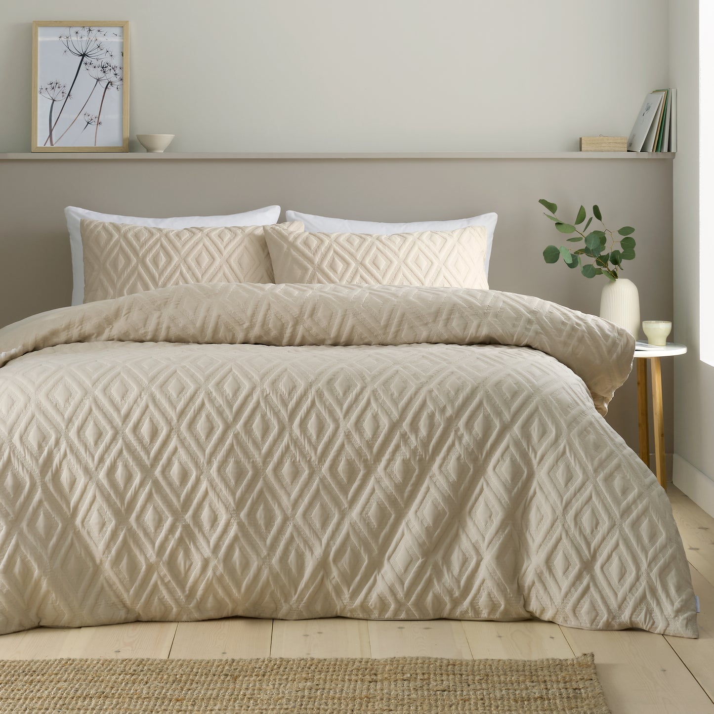 Catherine Lansfield Jacob Geo Duvet Cover Set - Natural