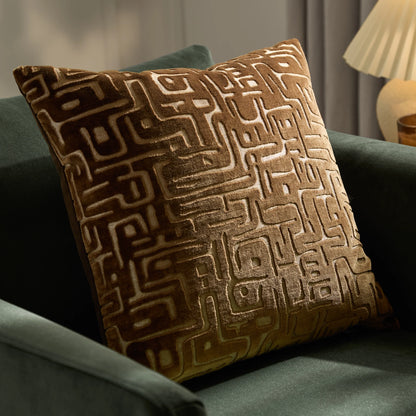HÖEM Soren Cushion - Brown